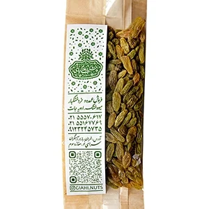 خرید کشمش سبز اعلا