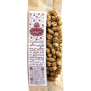 خرید توت خشک کهندان