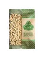 خرید تخمه کدو مشهدی زبان ماری