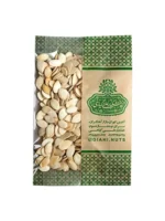 خرید تخمه کدو مرمری