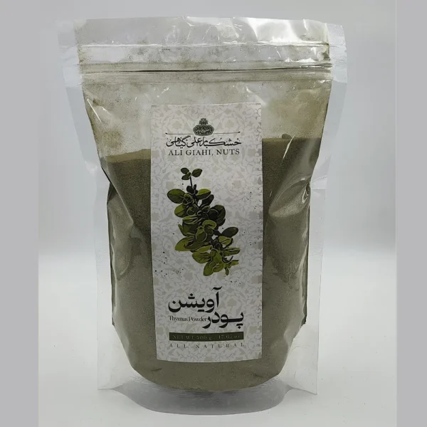 پودر آویشن 500