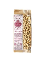 خرید سویا