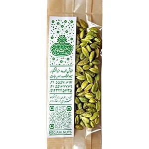 قیمت هل سبز اعلا