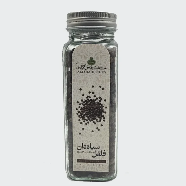 فلفل سیاه دان شیشه ای copy فلفل سیاه دان شیشه ای copy