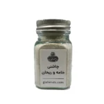 چاشنی خامه ریحان copy