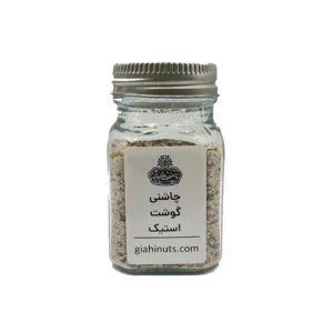 چاشنی گوشت استیک copy