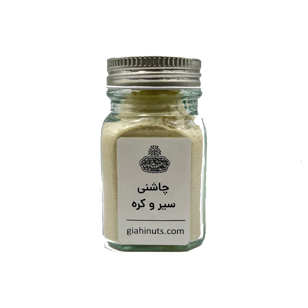 چاشنی سیر و کره copy چاشنی سیر و کره copy