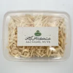 خلال بادام بسته بندی copy
